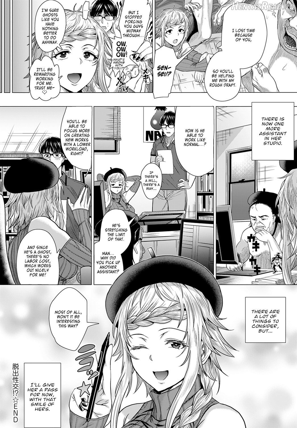 Succubus Share House e Youkoso! Chapter 4 - page 28