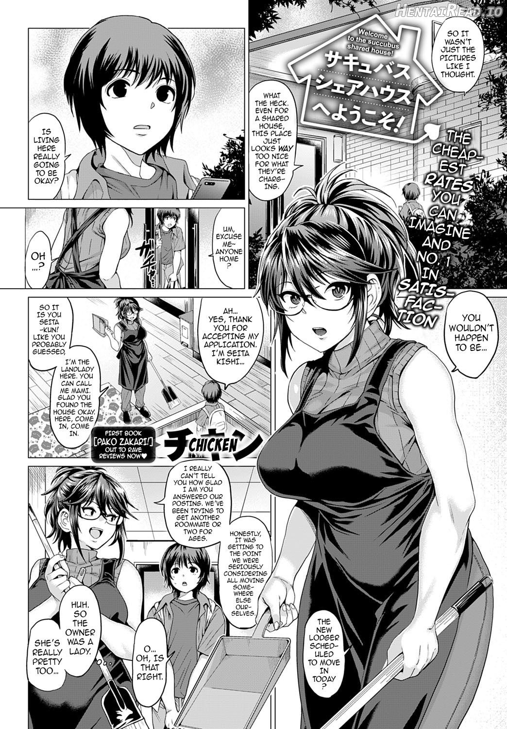 Succubus Share House e Youkoso! Chapter 5 - page 1