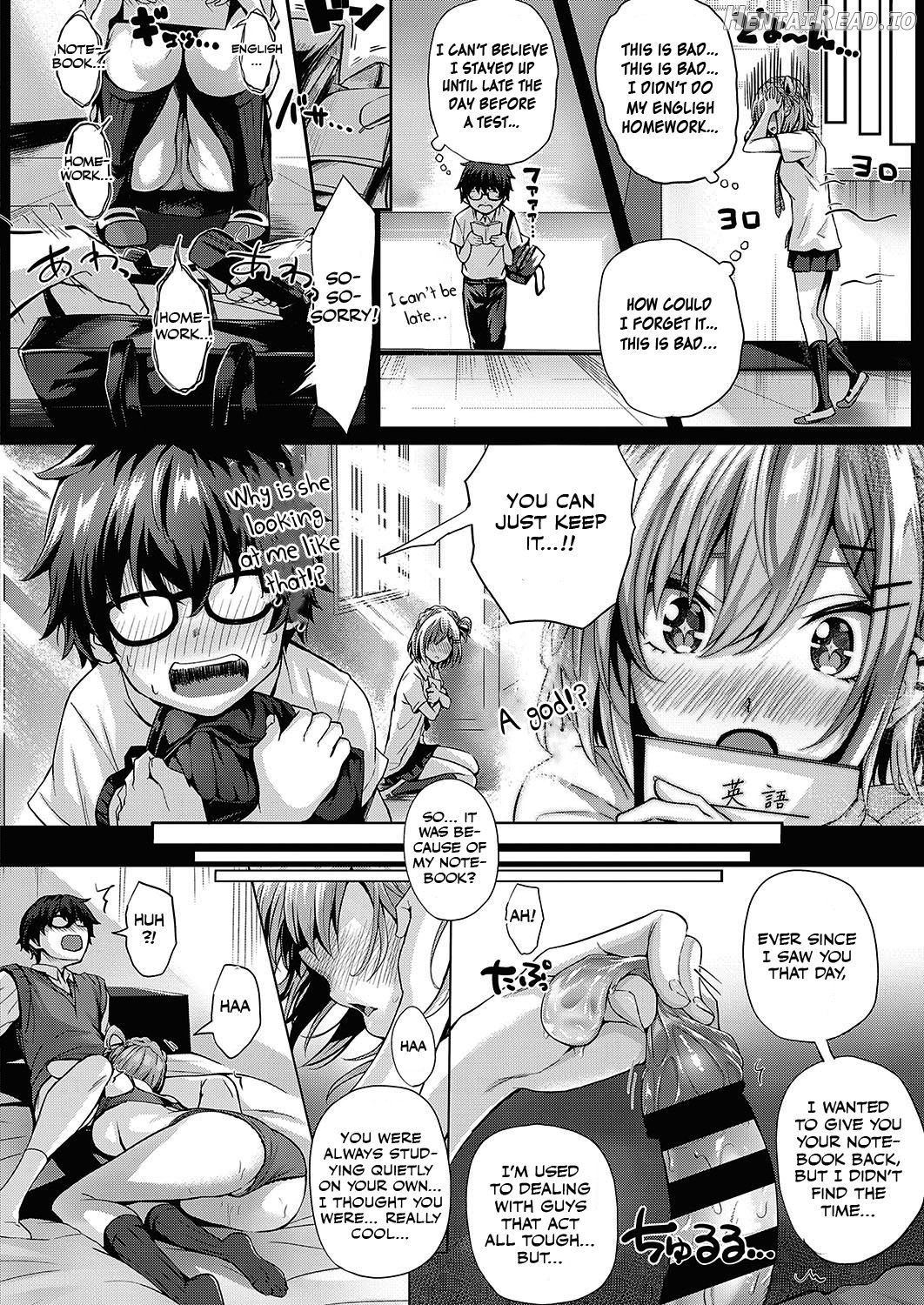 Kumori Glass no Mukou no Kunan Chapter 1 - page 24