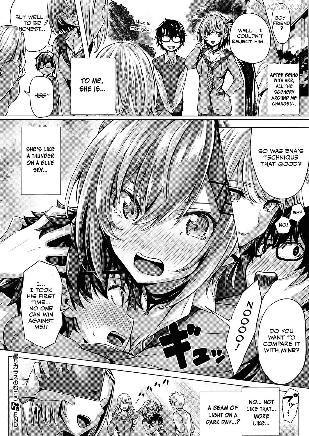 Kumori Glass no Mukou no Kunan Chapter 1 - page 32