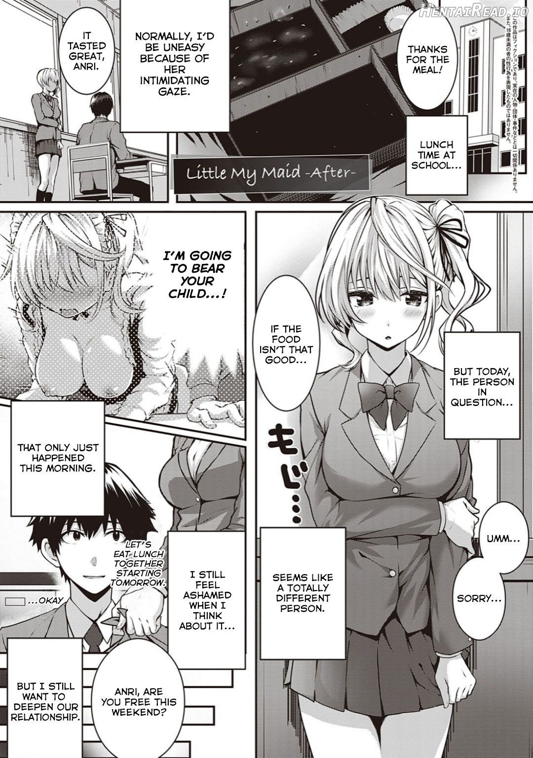 Kumori Glass no Mukou no Kunan Chapter 4 - page 2