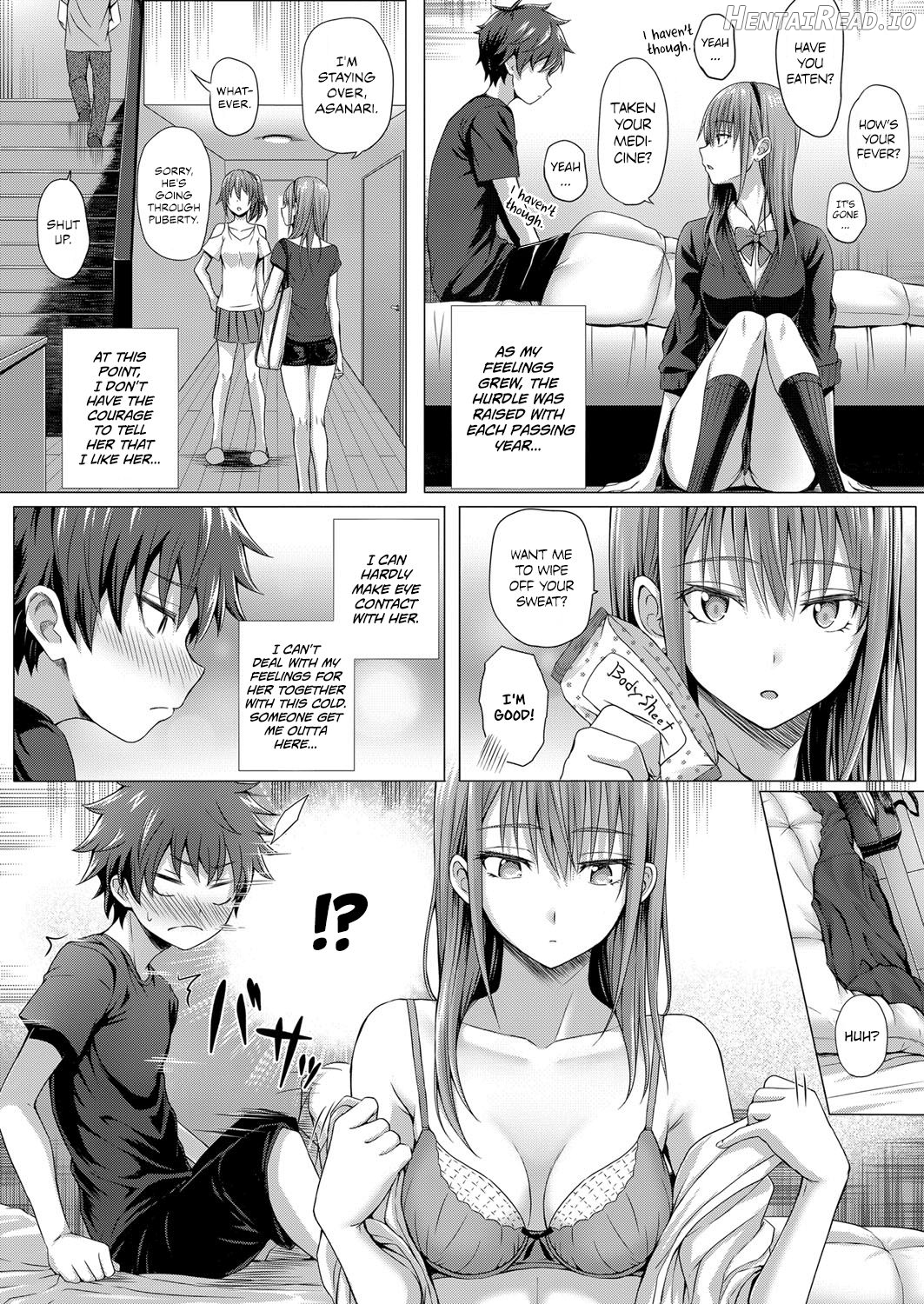 Kumori Glass no Mukou no Kunan Chapter 6 - page 3