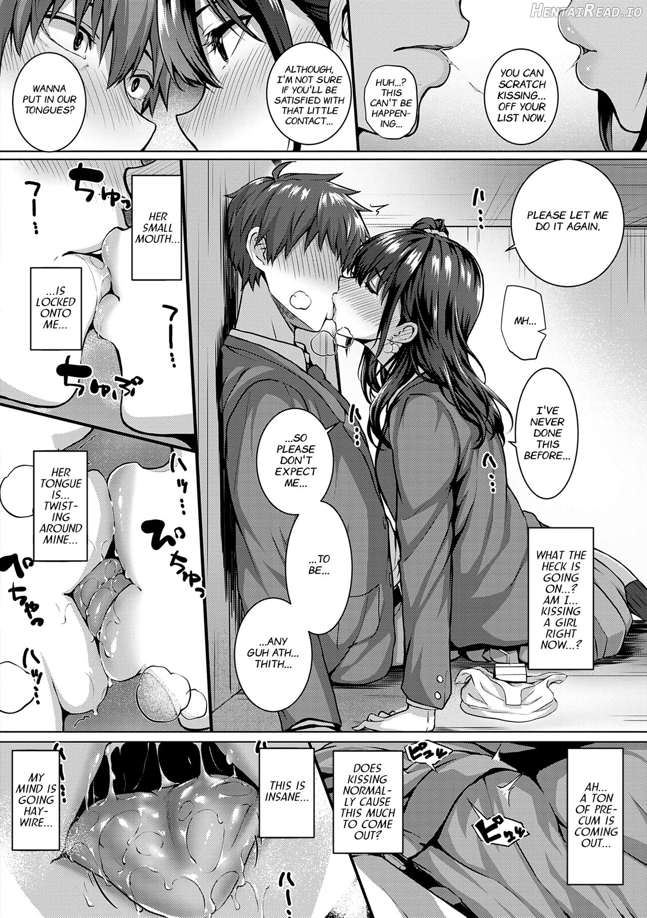 Kumori Glass no Mukou no Kunan Chapter 7 - page 8