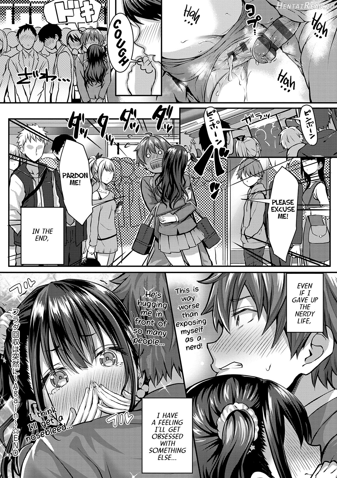 Kumori Glass no Mukou no Kunan Chapter 8 - page 16