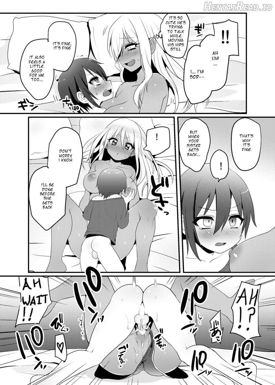 Kuro Gal-chan to Masegaki no Ecchi na Otomarikai Chapter 1 - page 24