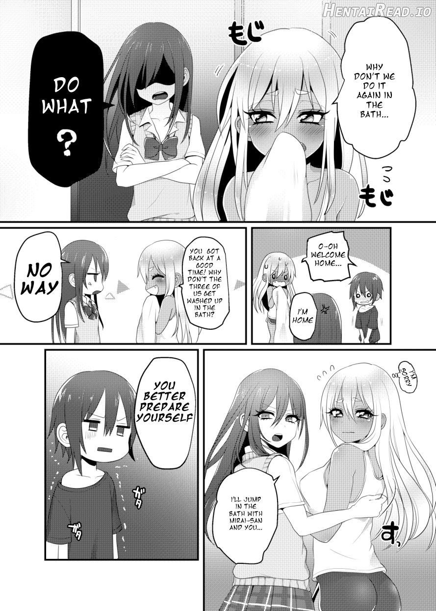 Kuro Gal-chan to Masegaki no Ecchi na Otomarikai Chapter 1 - page 30