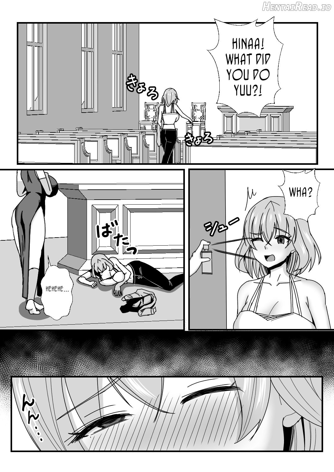 Oyakodon! Gibo to Gimai wa Ore no Chinpo Hanare ga Dekinai Chapter 2 - page 39