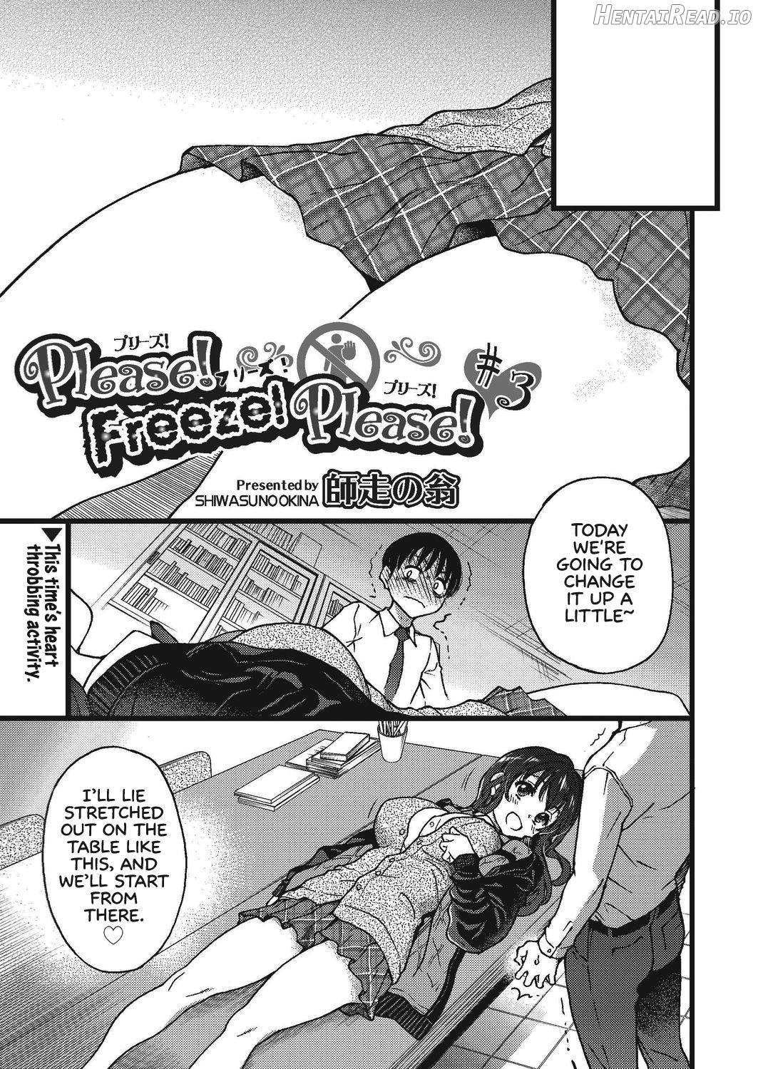 Watashi o Ecchi no Nakama ni Irete Kudasai Chapter 3 - page 1