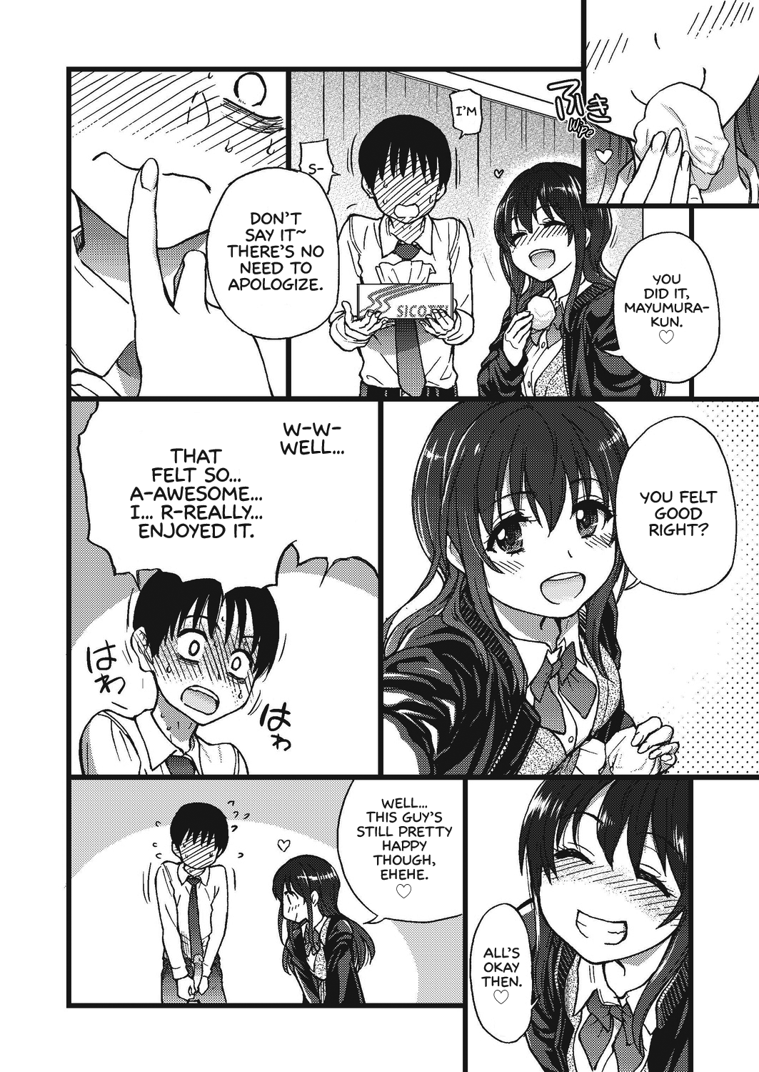 Watashi o Ecchi no Nakama ni Irete Kudasai Chapter 3 - page 24