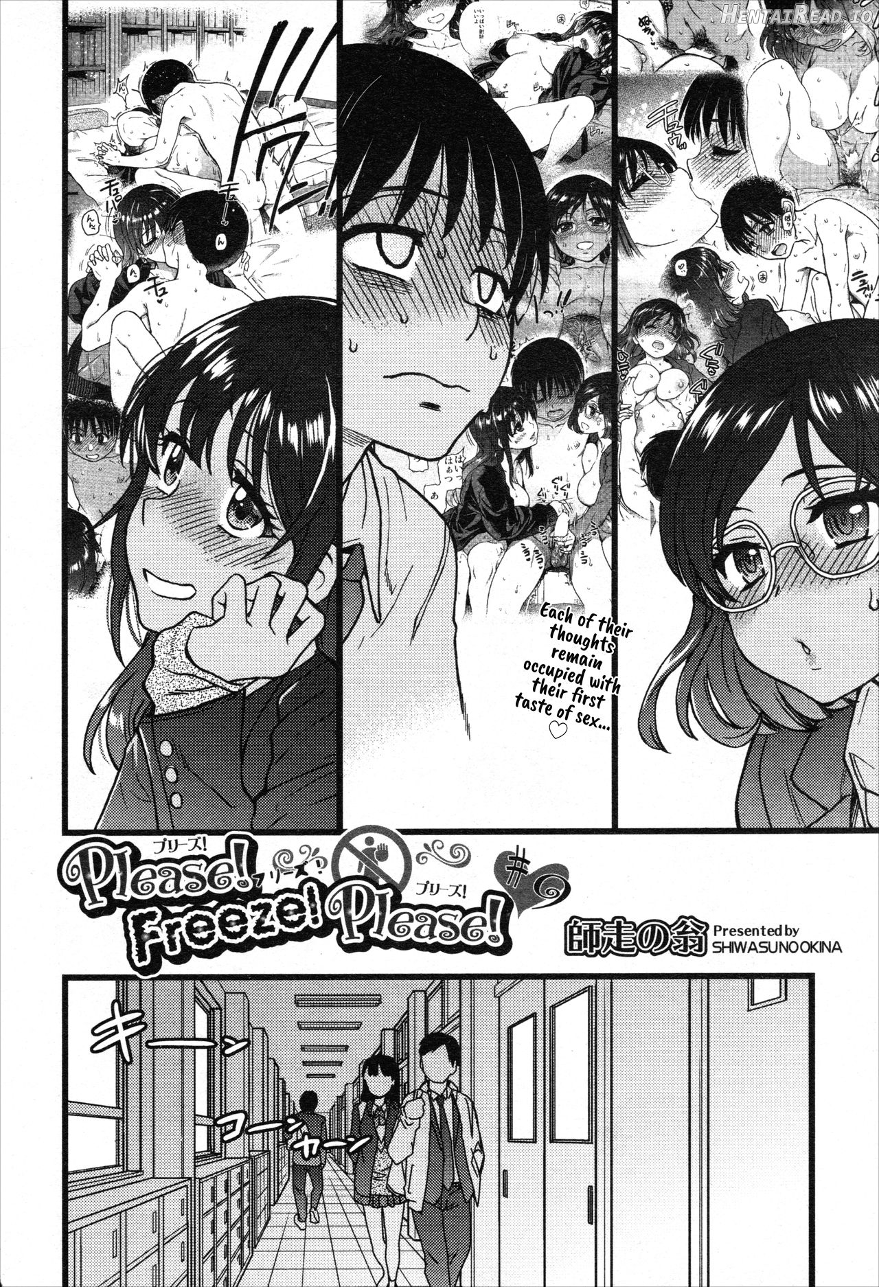 Watashi o Ecchi no Nakama ni Irete Kudasai Chapter 9 - page 2