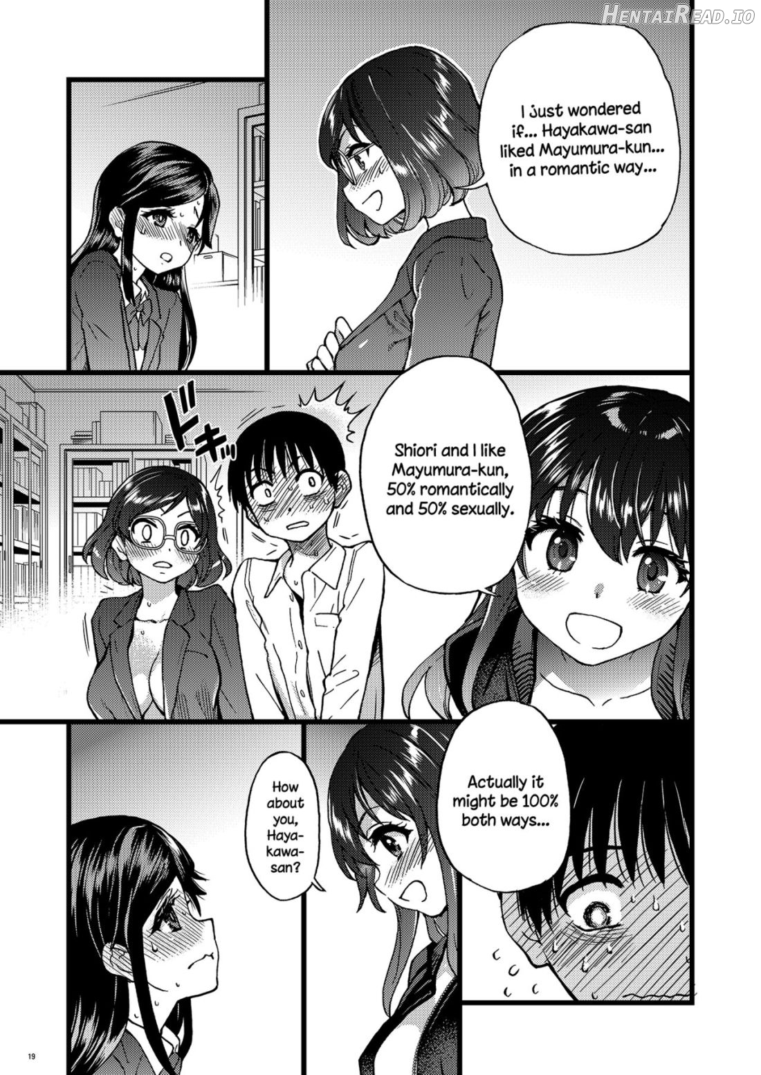 Watashi o Ecchi no Nakama ni Irete Kudasai Chapter 11 - page 12