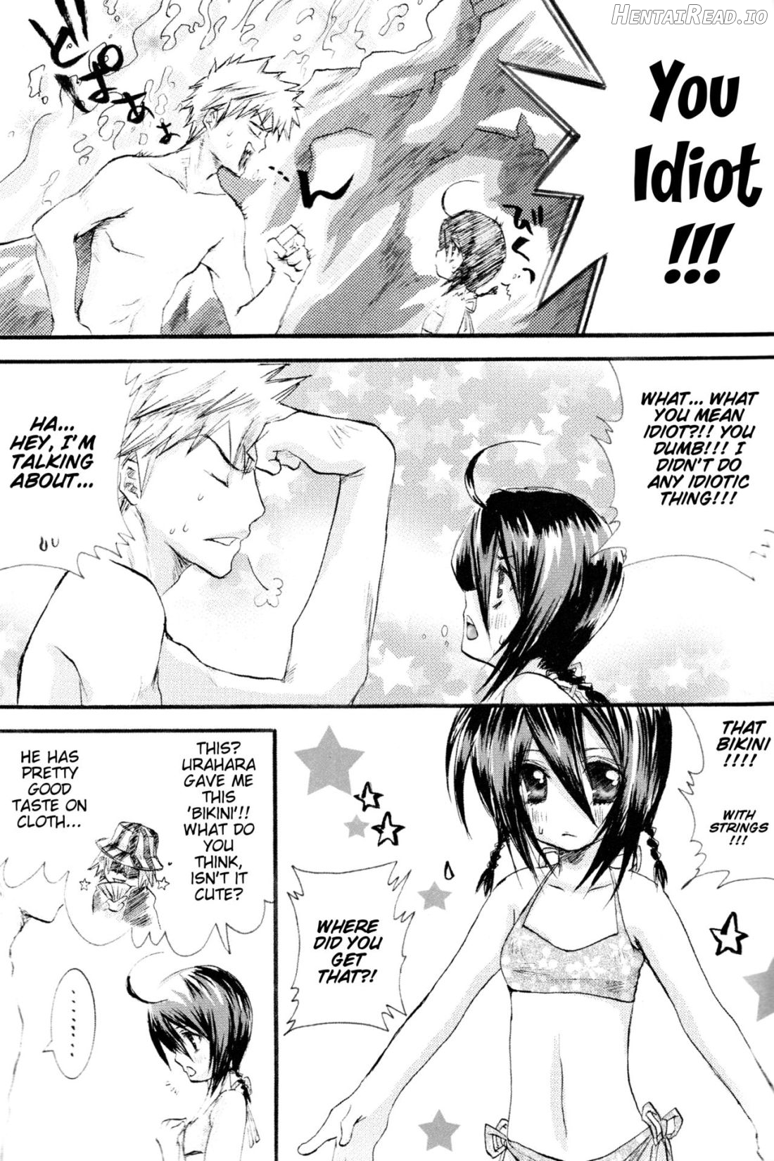 Rukia Kuchiki Minimum Maniax File Chapter 1 - page 7