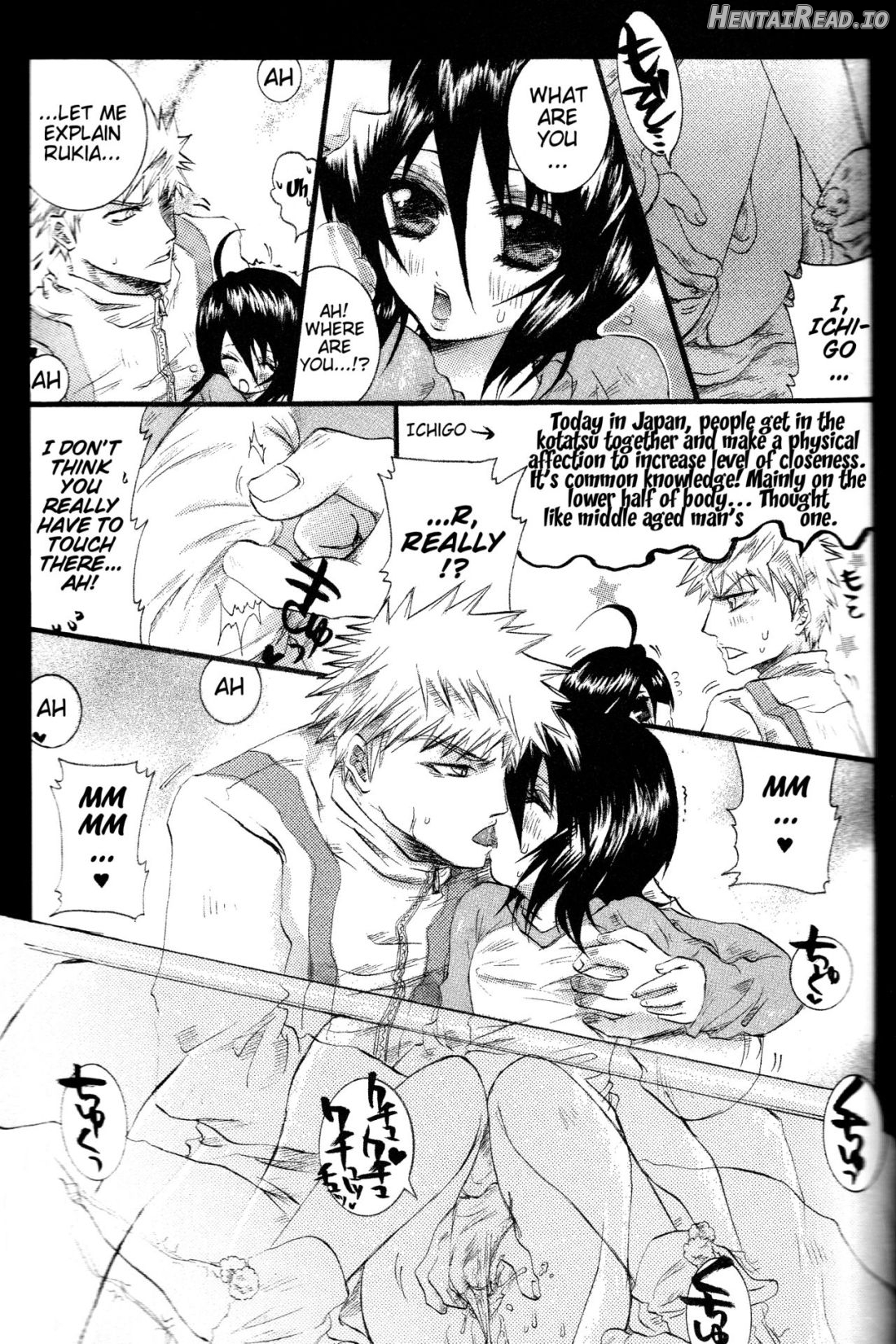 Rukia Kuchiki Minimum Maniax File Chapter 1 - page 21