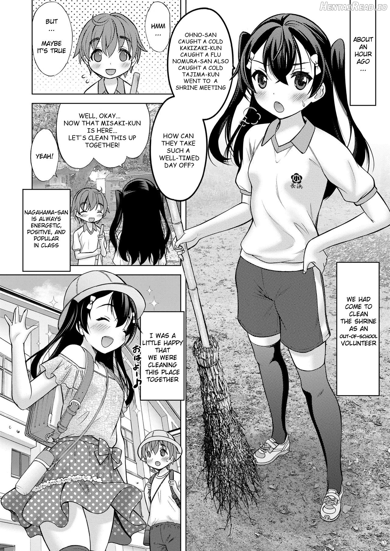 Otonari Onee-chan Chapter 1 - page 2