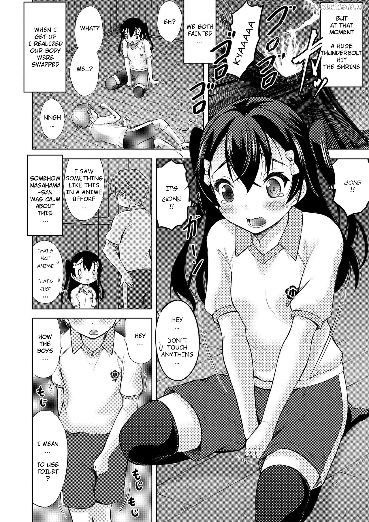 Otonari Onee-chan Chapter 1 - page 4