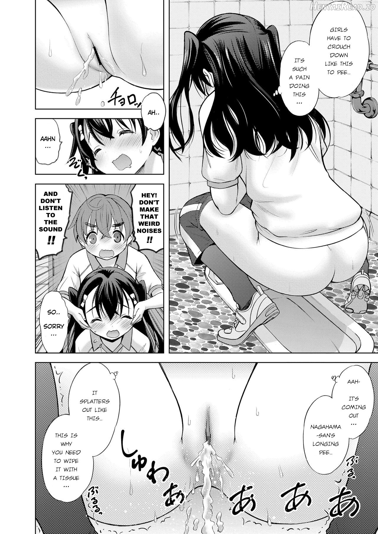 Otonari Onee-chan Chapter 1 - page 8