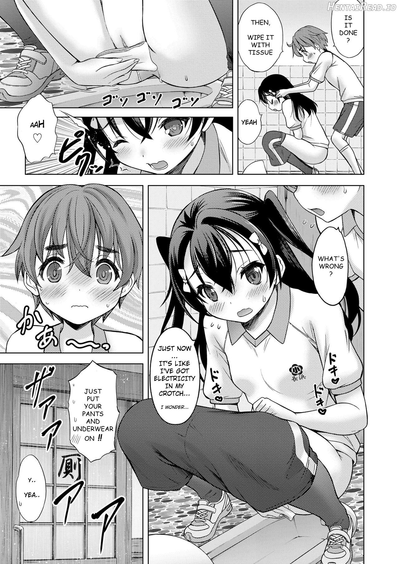 Otonari Onee-chan Chapter 1 - page 9