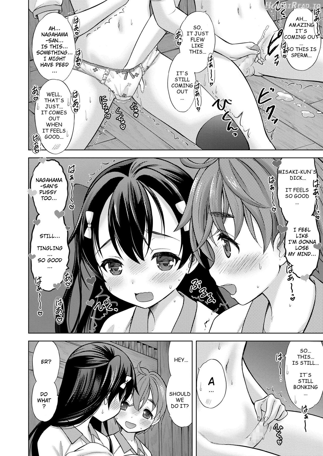 Otonari Onee-chan Chapter 1 - page 18