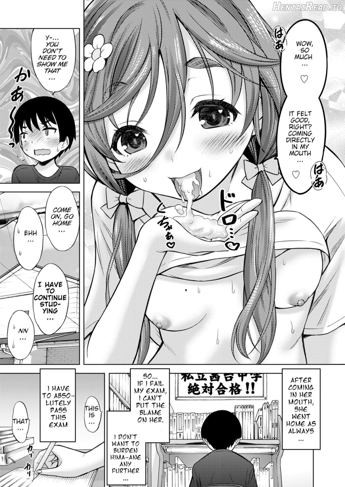 Otonari Onee-chan Chapter 3 - page 17