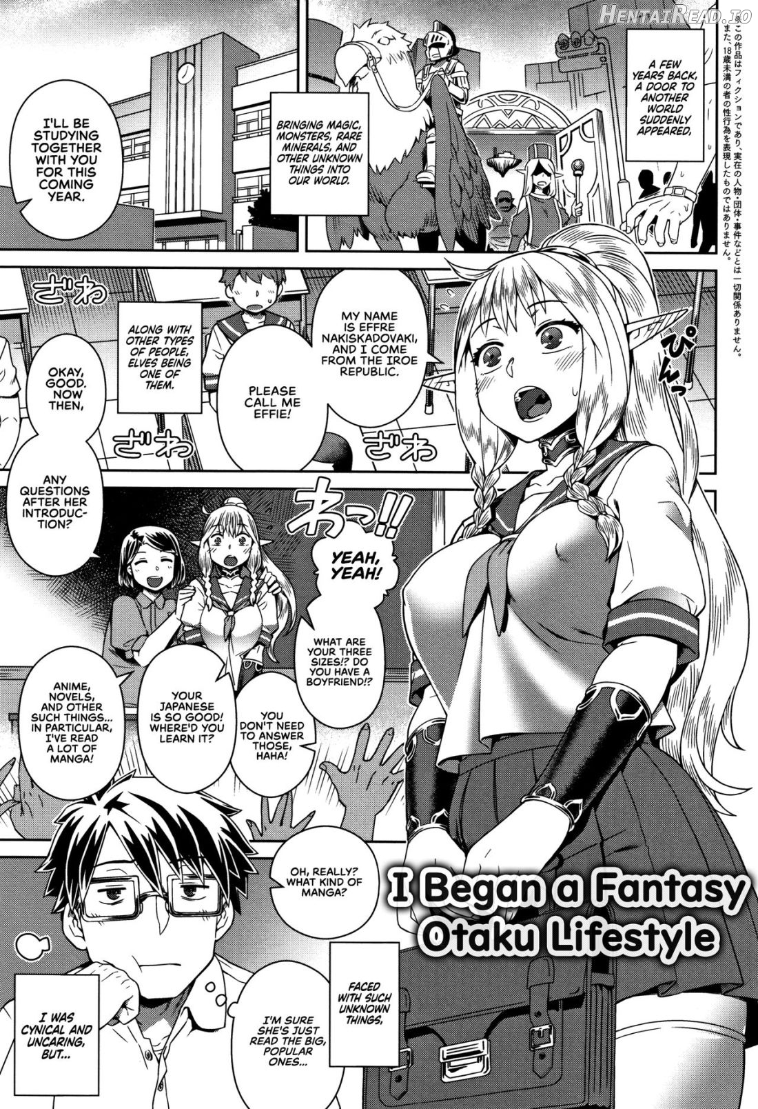 Fantasy Otakatsu Hajimemashita Chapter 5 - page 1