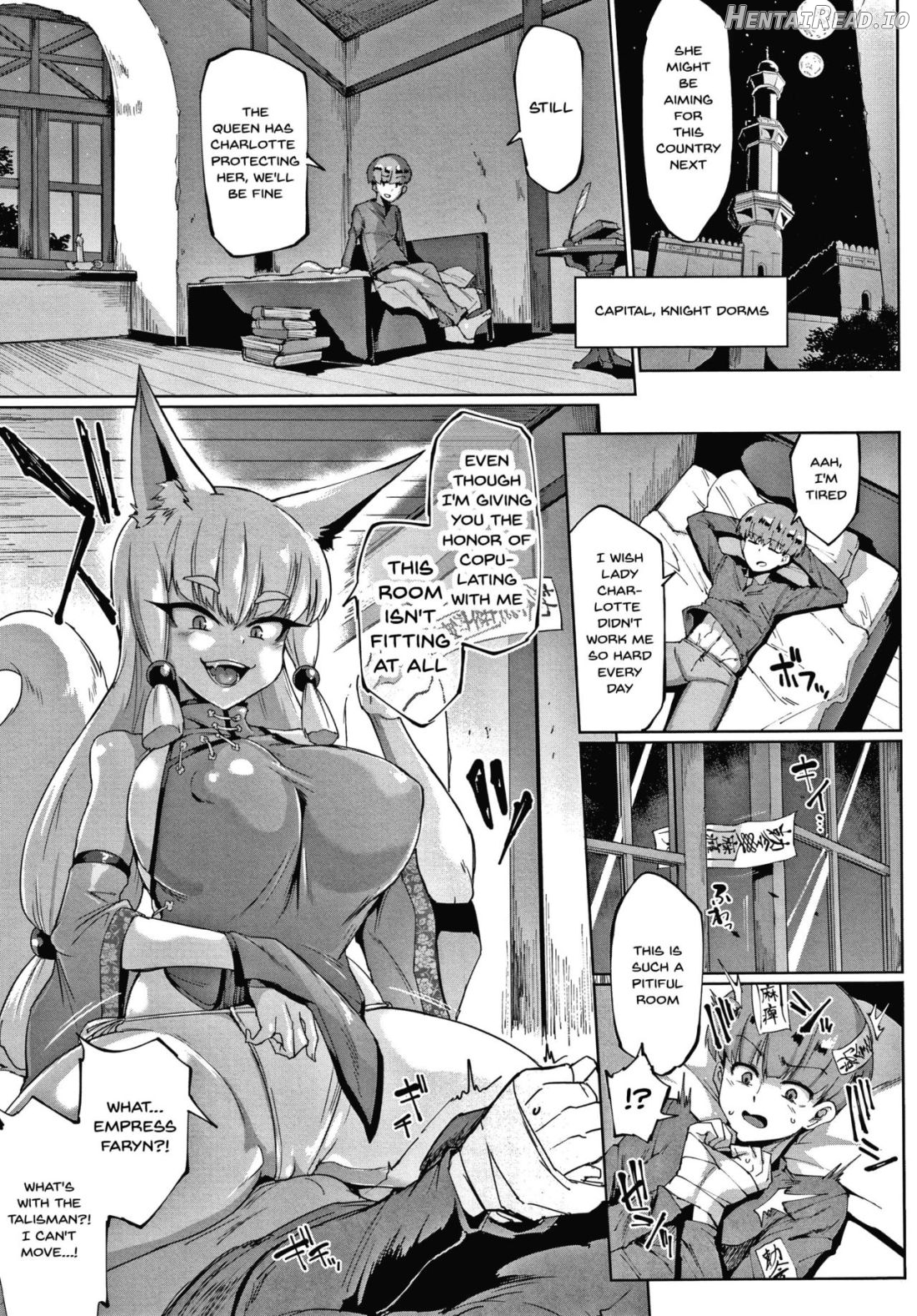 Sennen Reijou ~My Lady, My Master~ Chapter 1 - page 74