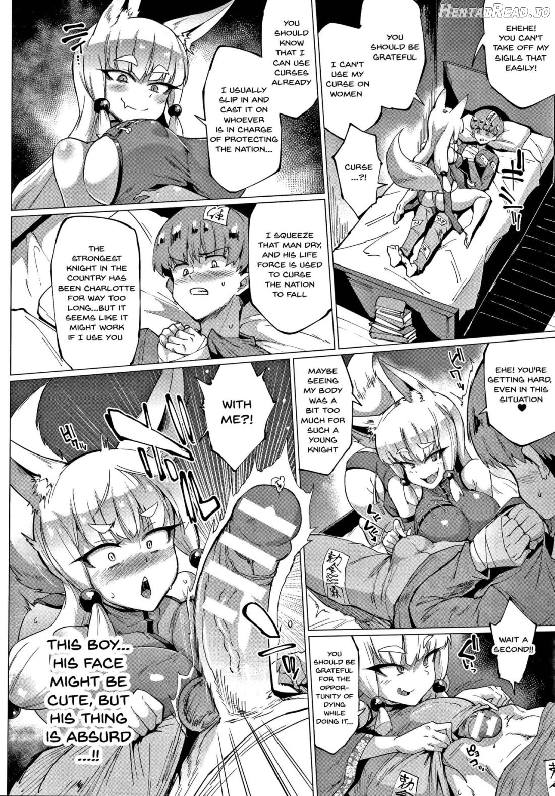 Sennen Reijou ~My Lady, My Master~ Chapter 1 - page 75