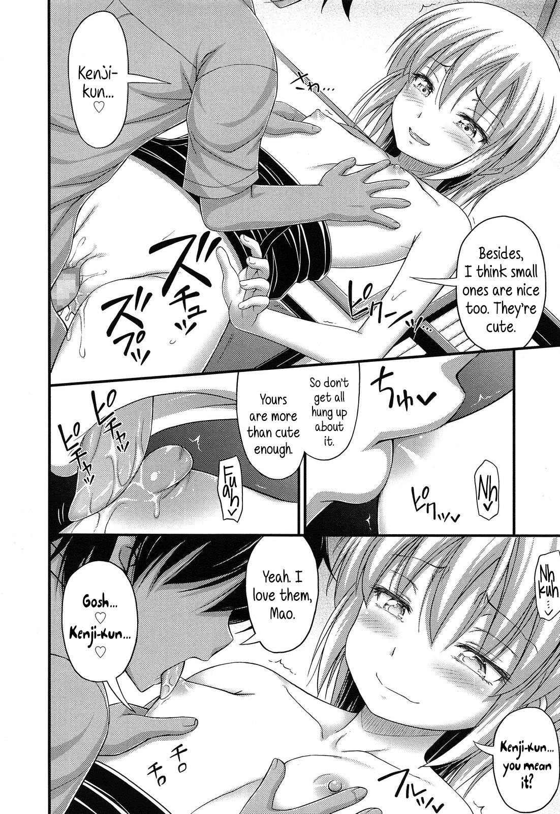 American Style Ch. 1-2 Chapter 7 - page 10