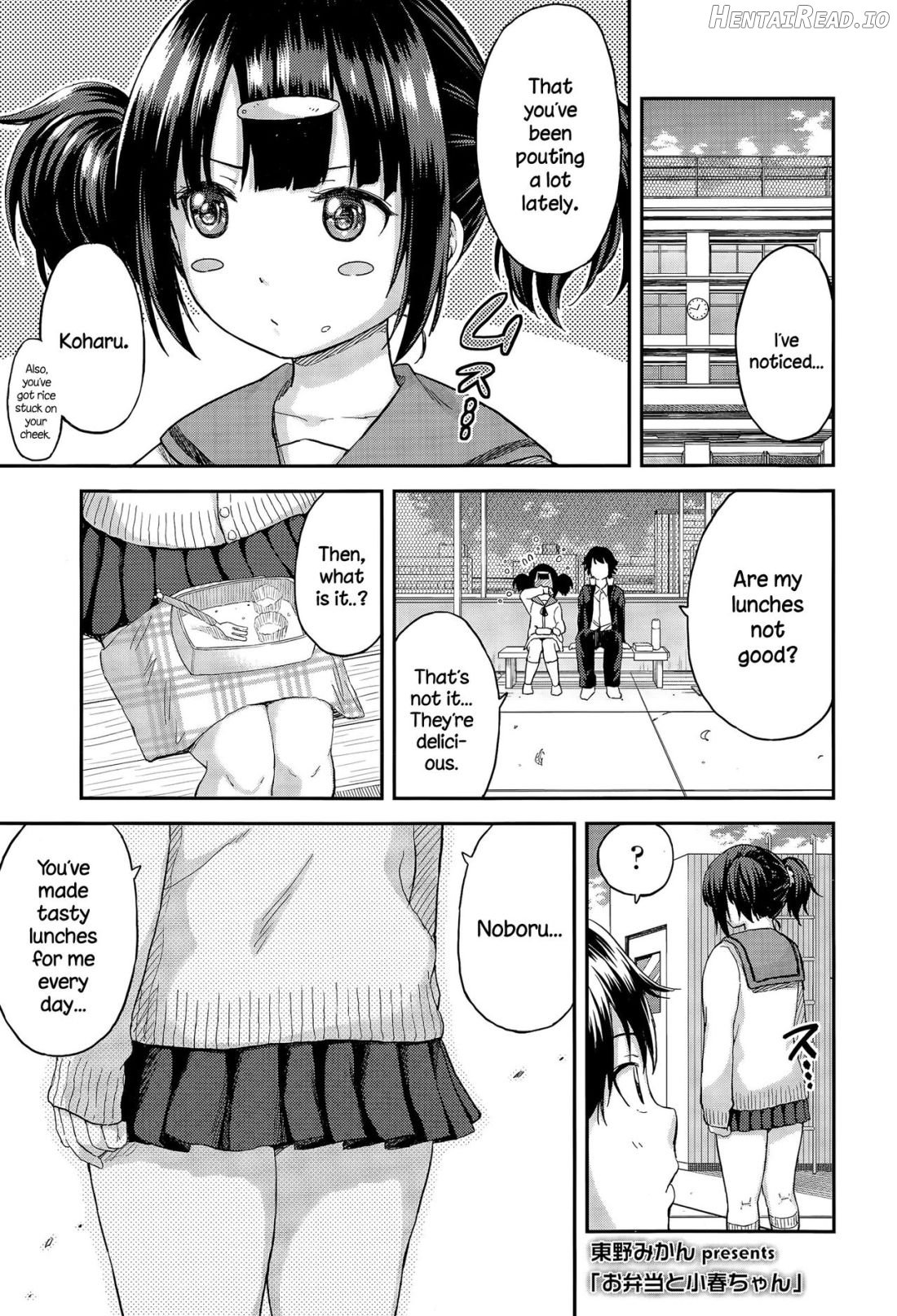 Kareshi ni Naisho de ❤ Chapter 2 - page 1