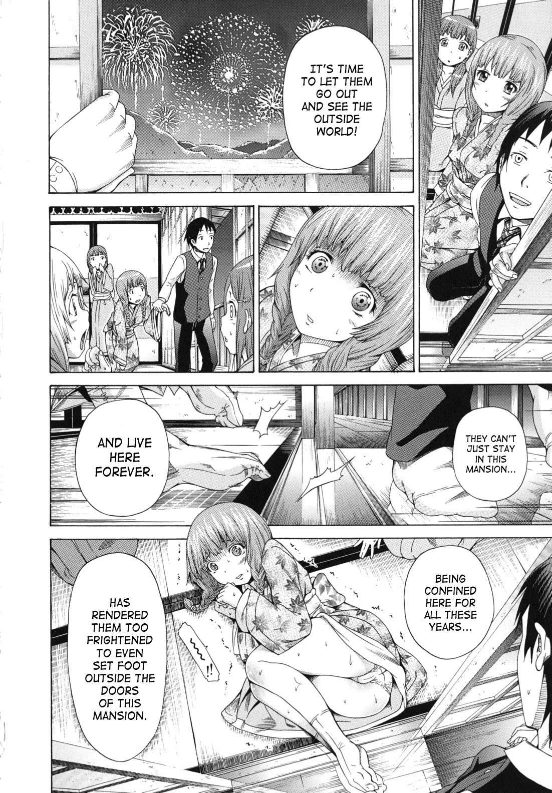 Moratorium Shounen x Shoujo Chapter 1 - page 10