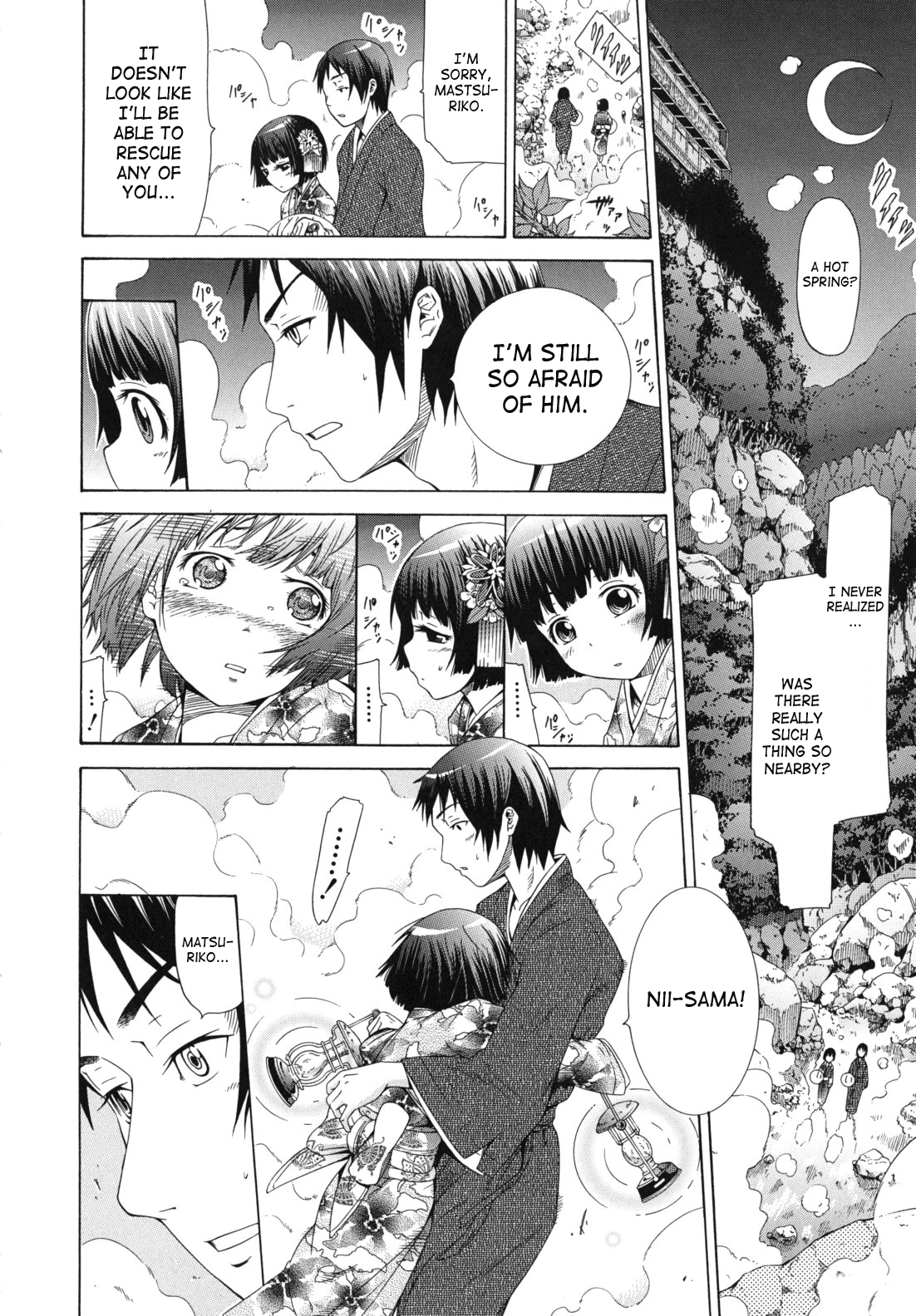 Moratorium Shounen x Shoujo Chapter 1 - page 14