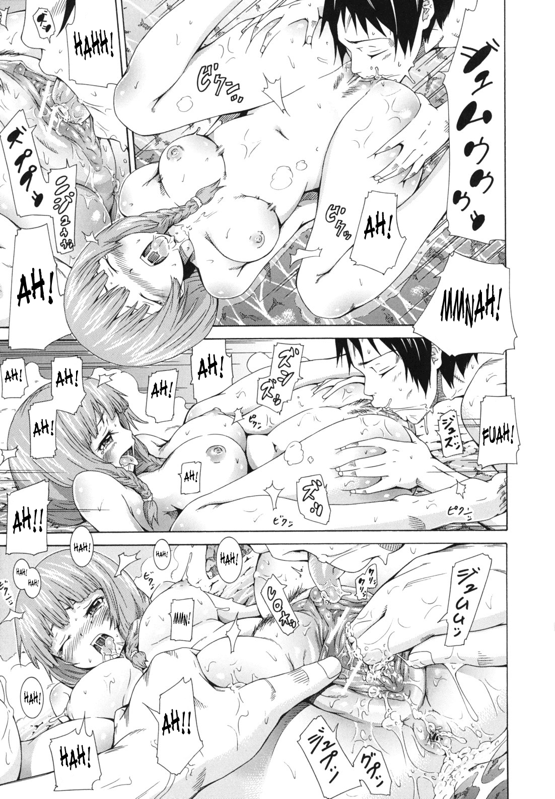 Moratorium Shounen x Shoujo Chapter 1 - page 28