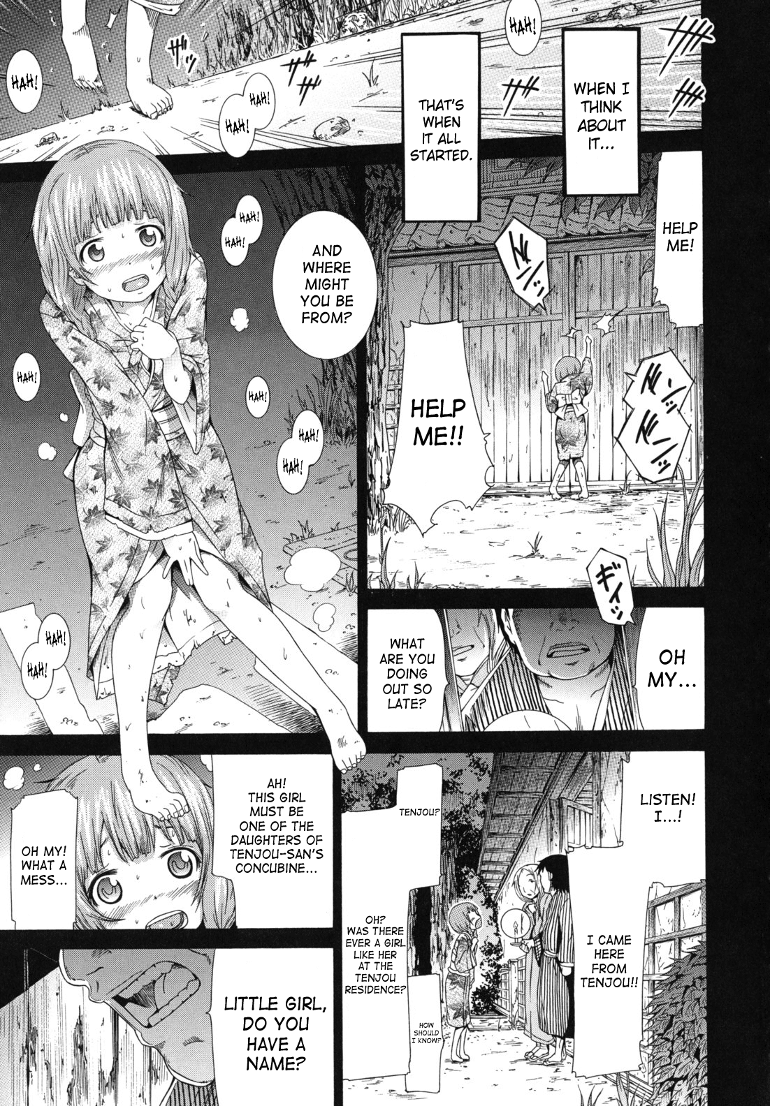 Moratorium Shounen x Shoujo Chapter 1 - page 44