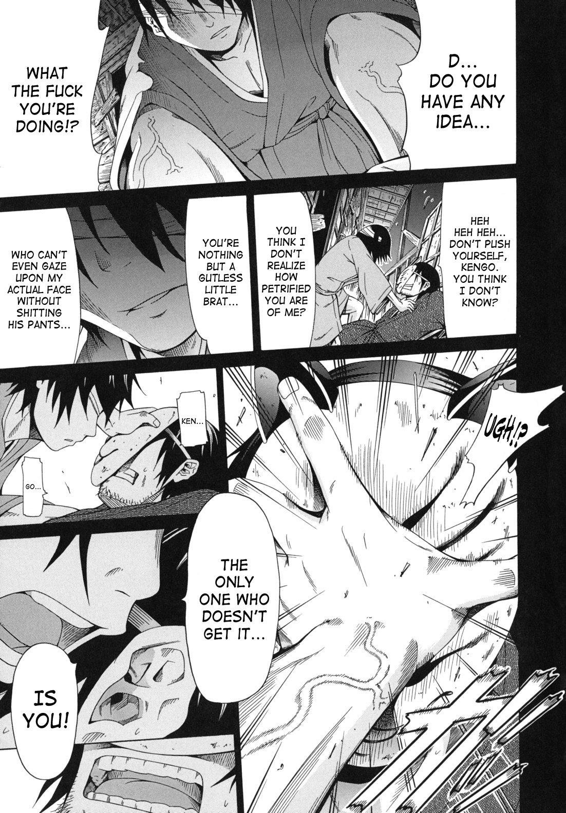 Moratorium Shounen x Shoujo Chapter 1 - page 58