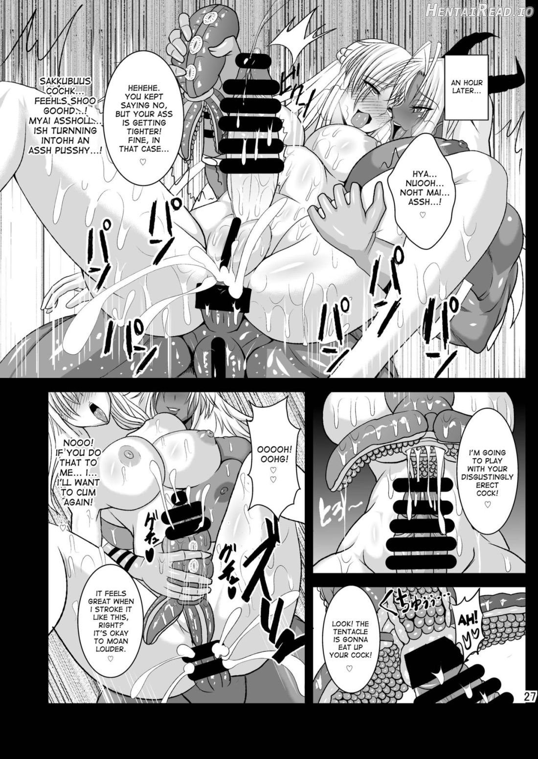 Musou Tensei Stella Knight Chapter 1 - page 25