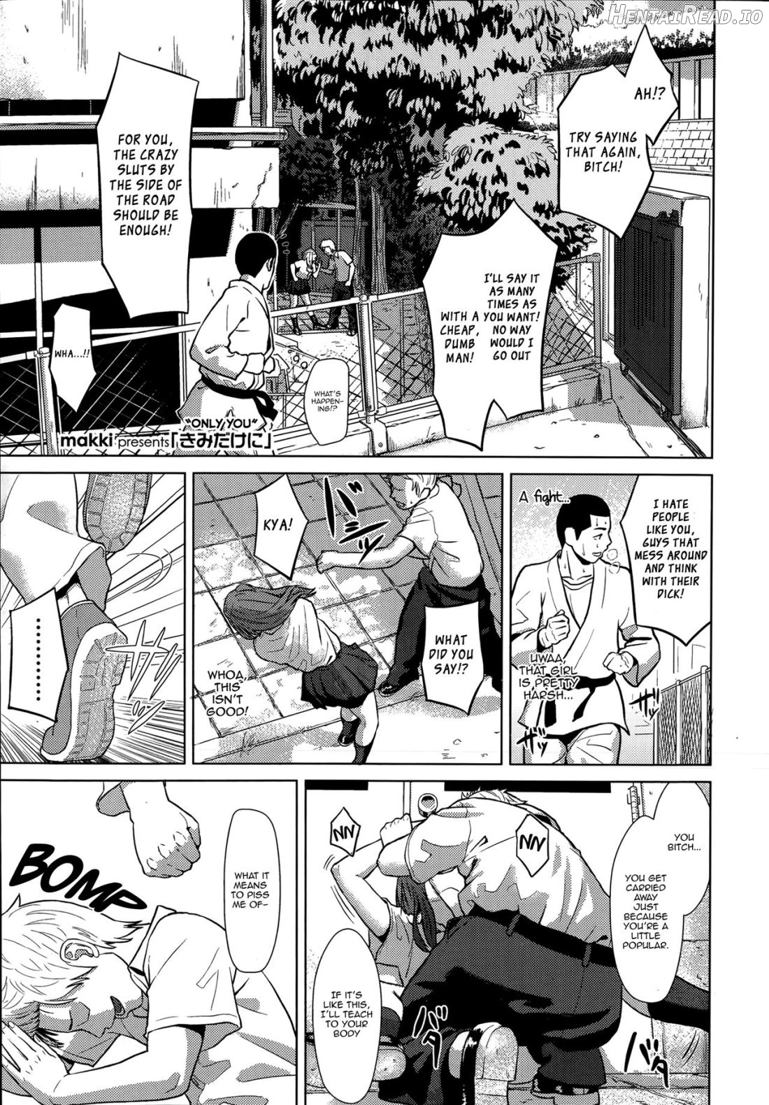 Kimi dake ni Chapter 1 - page 1