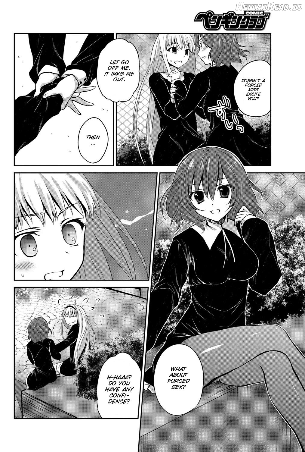 Namonaki Hana o Mederu Hi ni Chapter 1 - page 7