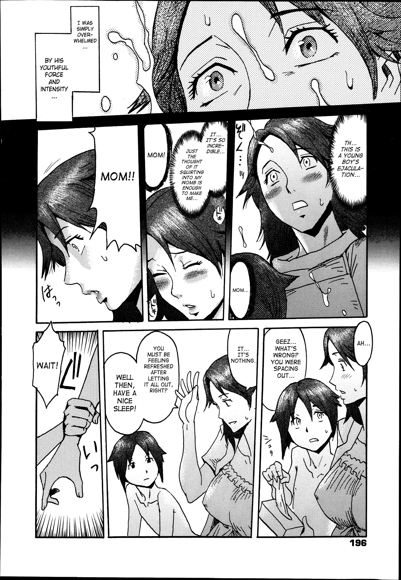 Souguu! Amazoness Oyako Chapter 3 - page 8