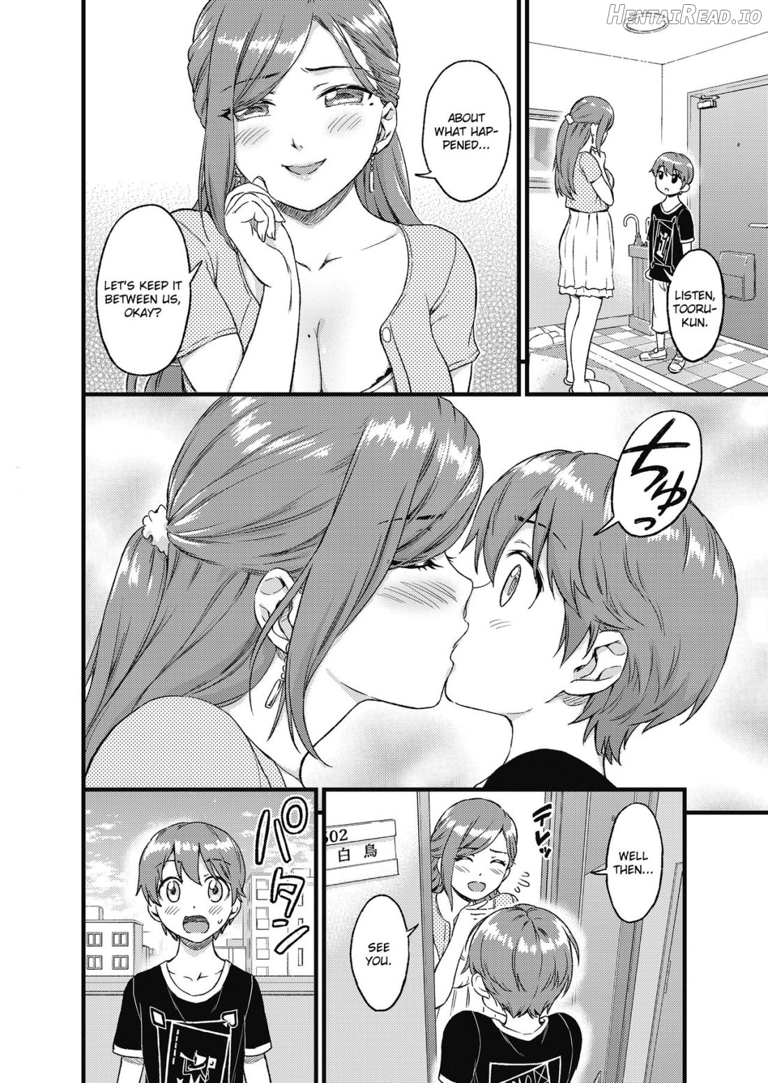 Oppai na Natsuyasumi Chapter 1 - page 19