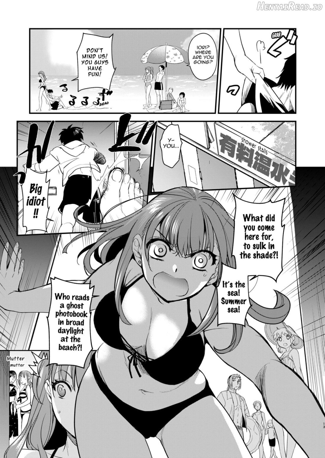 InCha Otouto ga YouCha Aneki o Netoru made 2 Chapter 1 - page 11