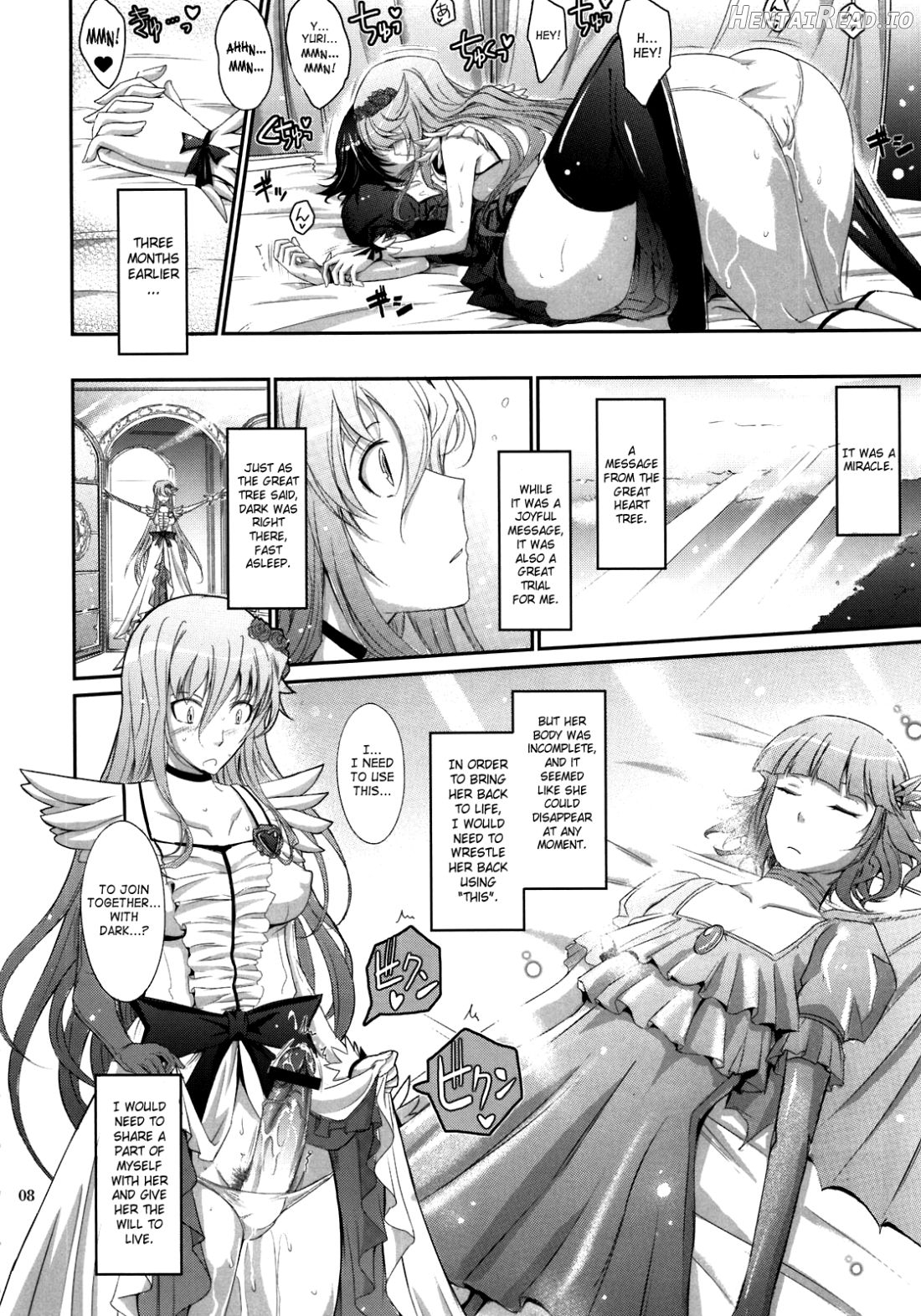 Re:Sister Chapter 1 - page 6