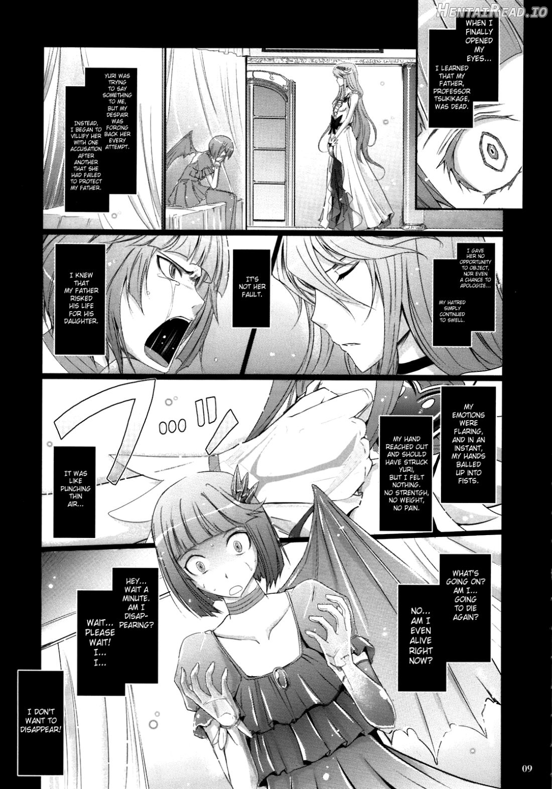 Re:Sister Chapter 1 - page 7