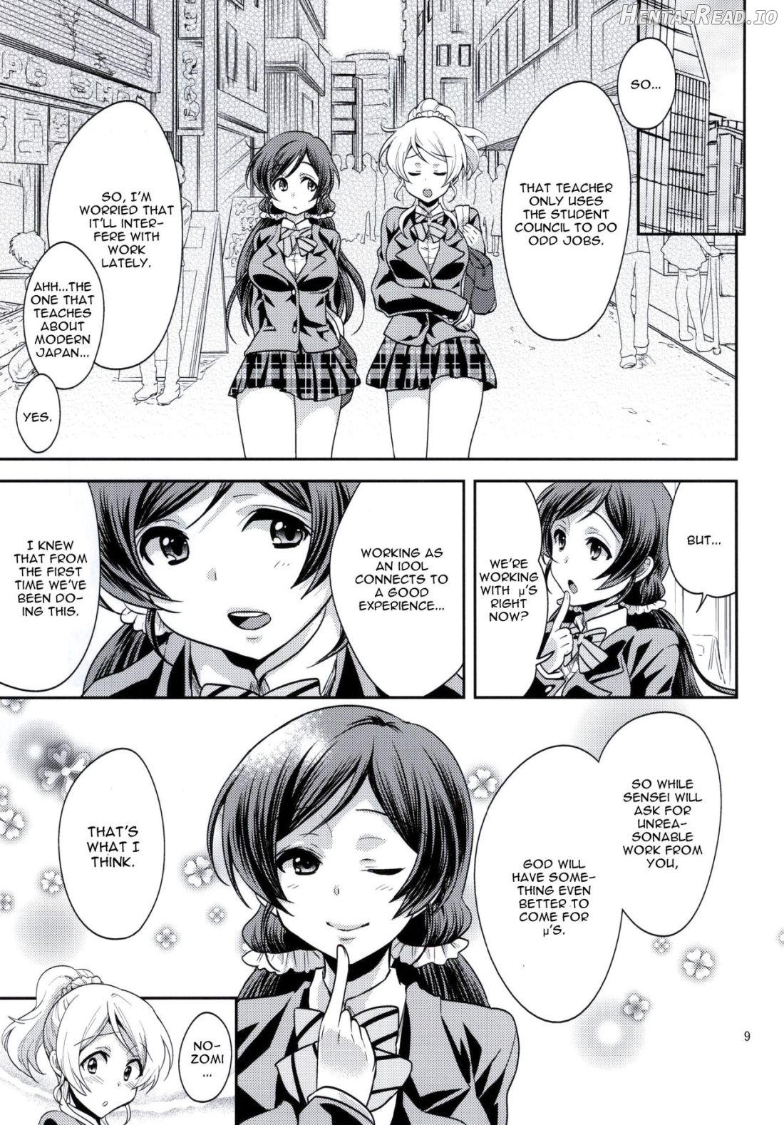 Nozomi-shiki Junai Lens Chapter 1 - page 4