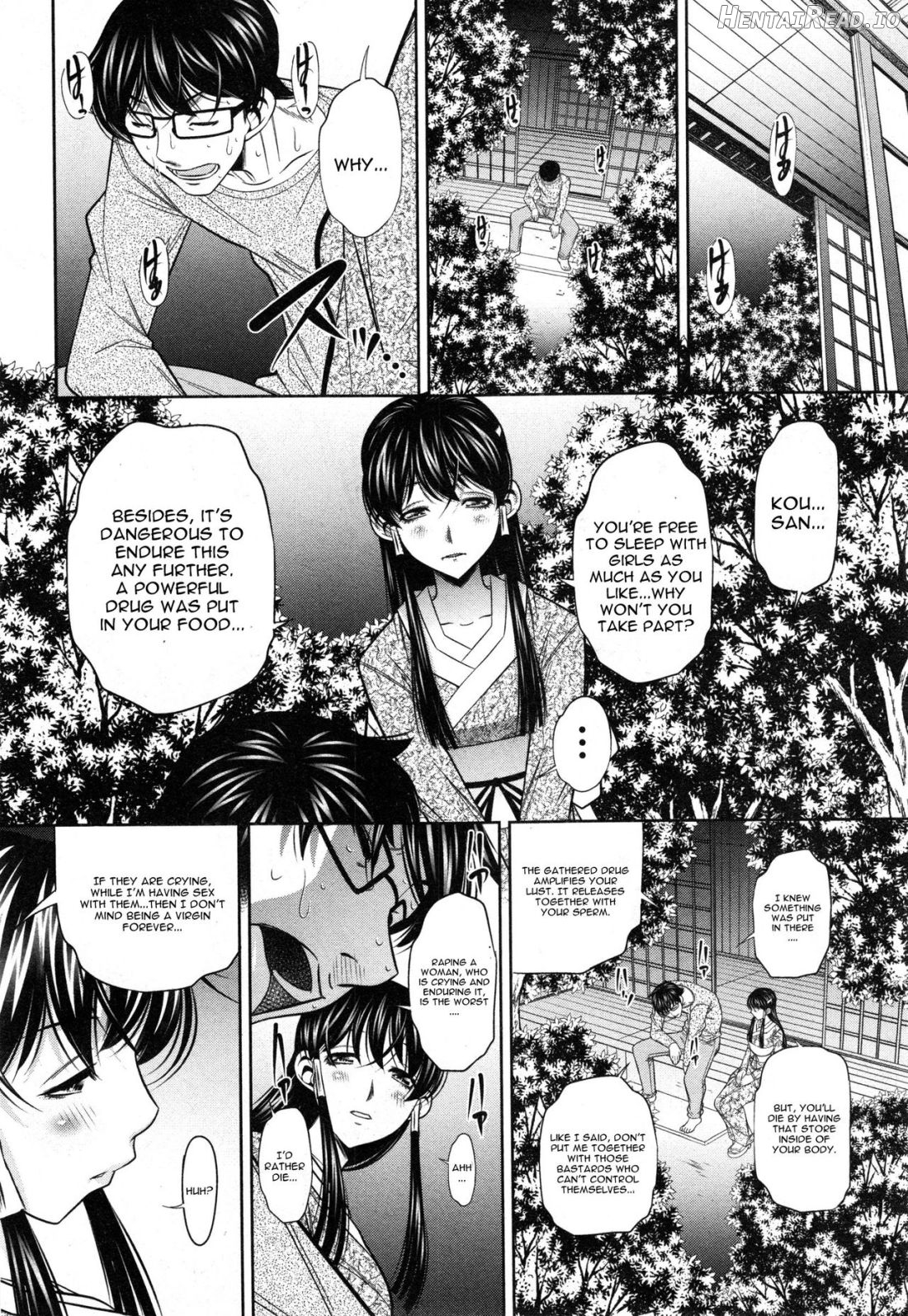 Yokubou no Shuuraku Chapter 1 - page 56