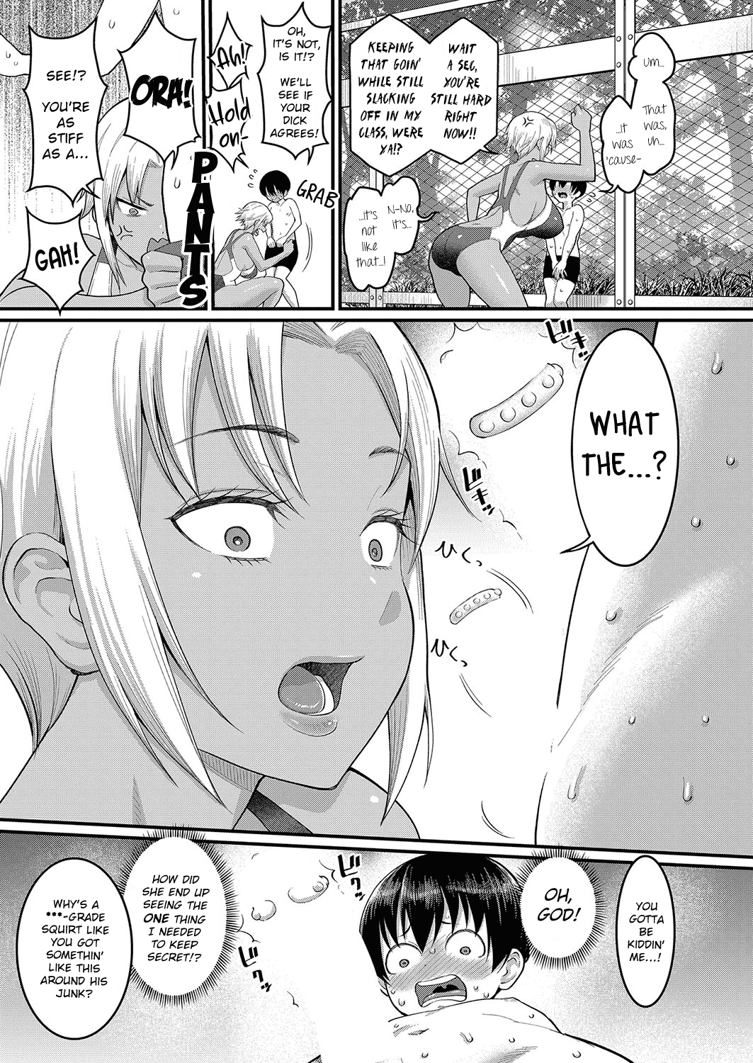 Hentai Hitoduma Jym de Acchi mo Kitaerareru Boku Chapter 2 - page 7