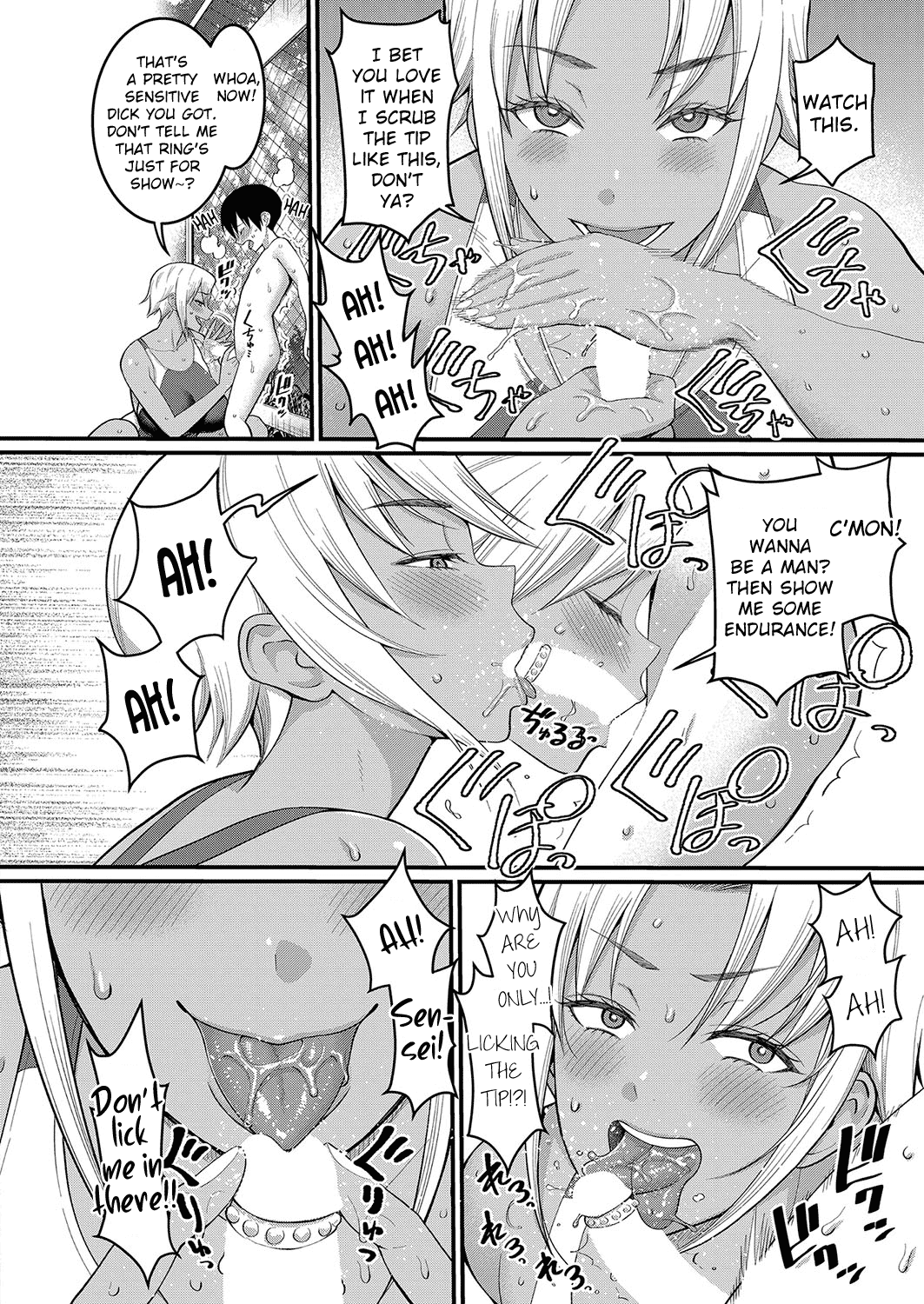 Hentai Hitoduma Jym de Acchi mo Kitaerareru Boku Chapter 2 - page 10