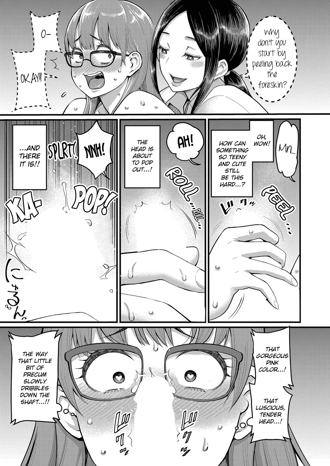 Hentai Hitoduma Jym de Acchi mo Kitaerareru Boku Chapter 3 - page 9