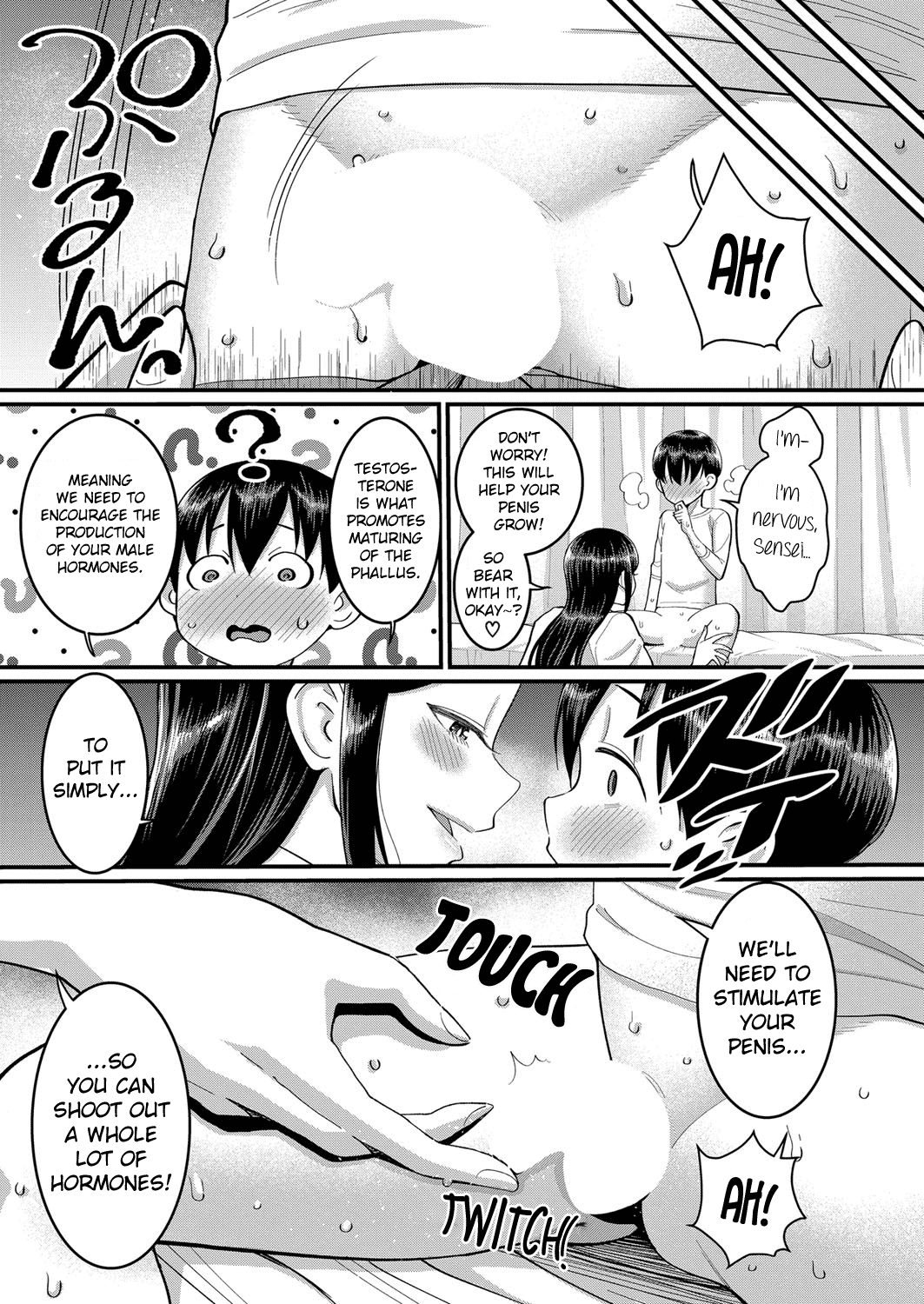 Hentai Hitoduma Jym de Acchi mo Kitaerareru Boku Chapter 6 - page 5