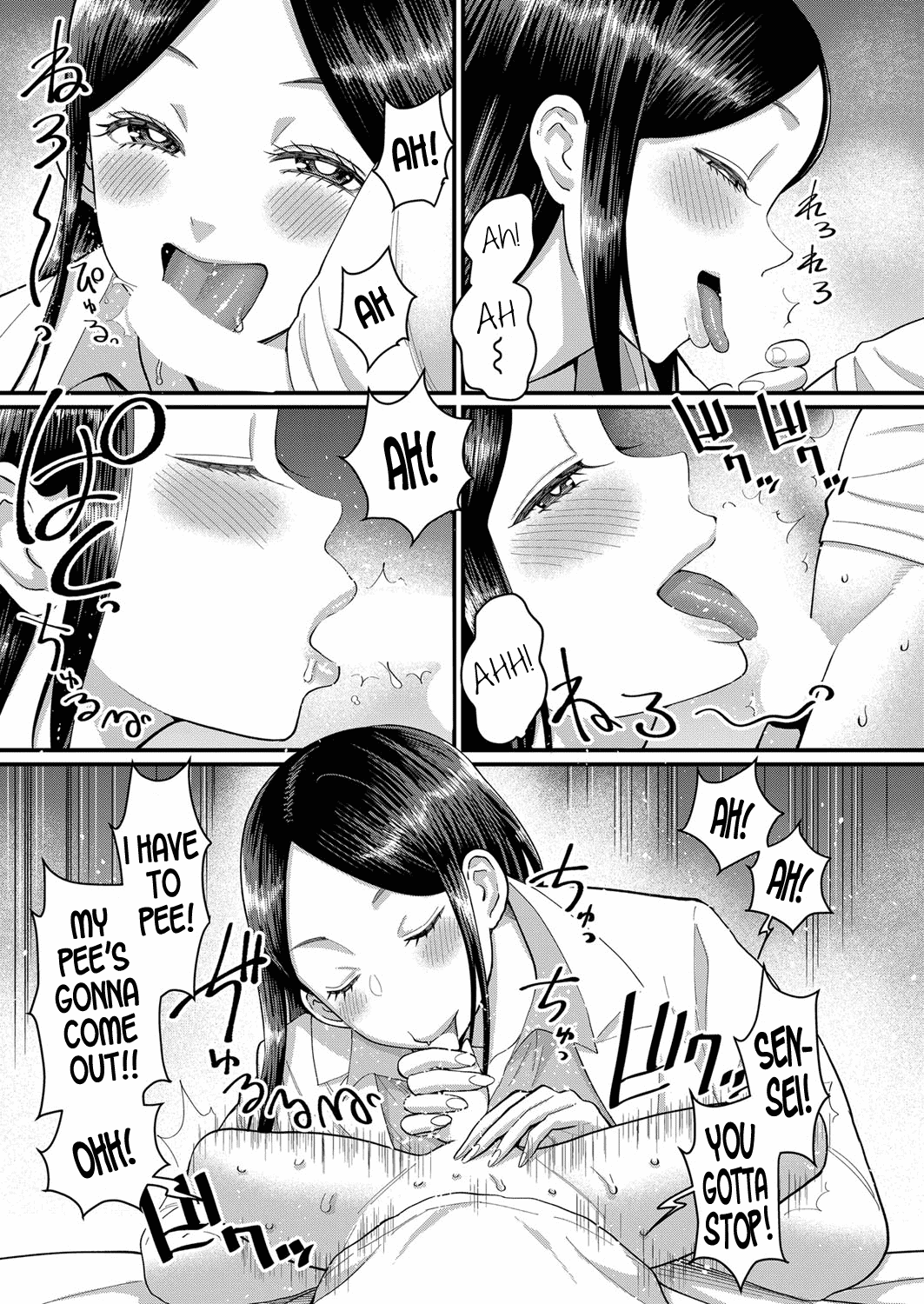 Hentai Hitoduma Jym de Acchi mo Kitaerareru Boku Chapter 6 - page 9