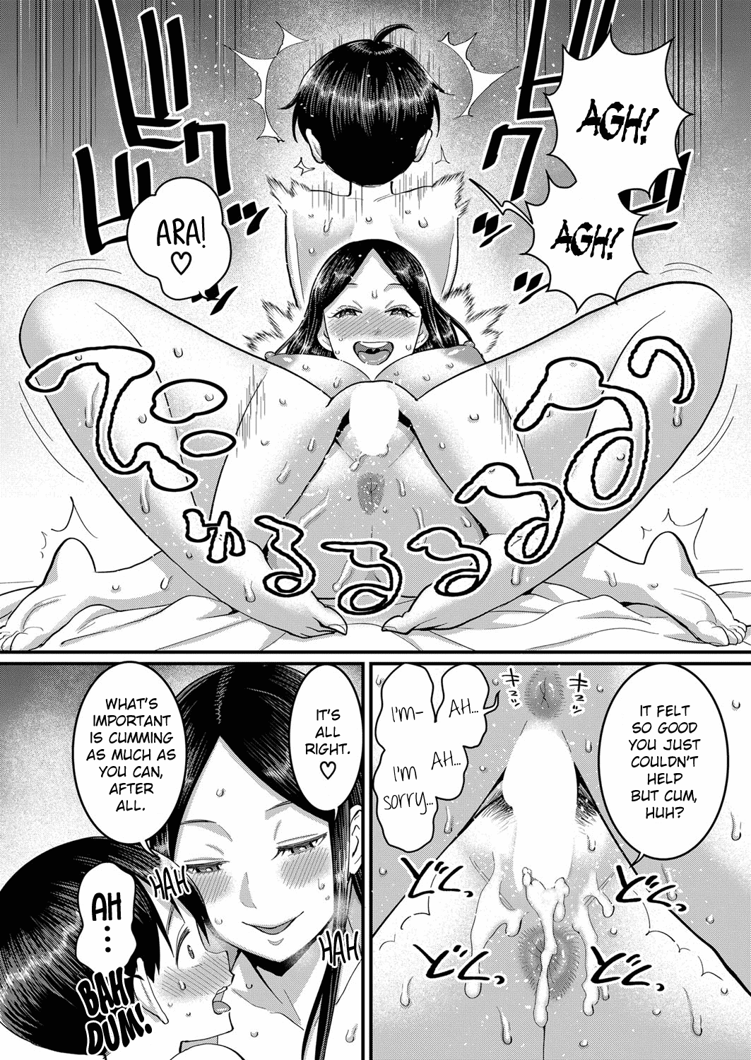 Hentai Hitoduma Jym de Acchi mo Kitaerareru Boku Chapter 6 - page 14