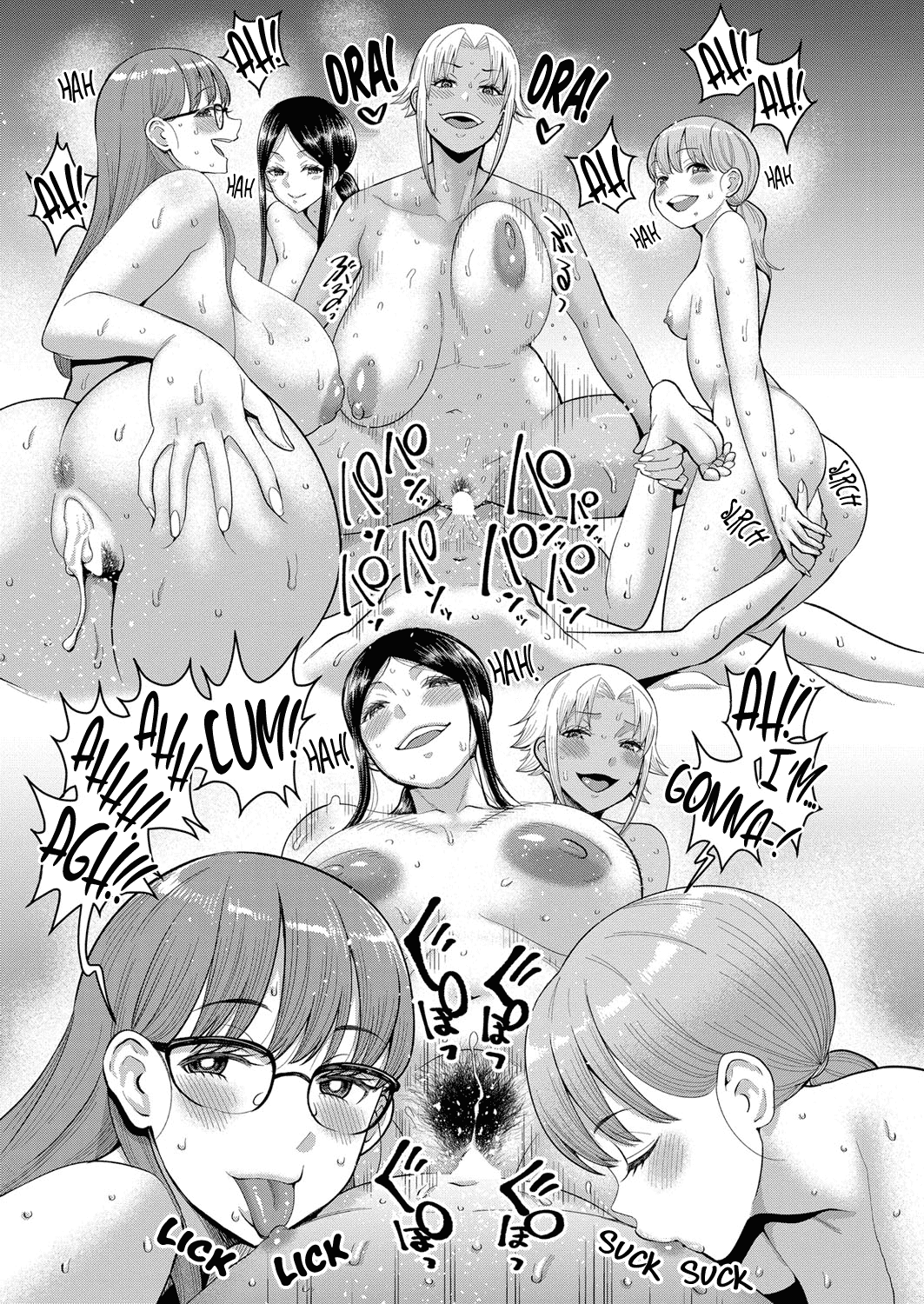 Hentai Hitoduma Jym de Acchi mo Kitaerareru Boku Chapter 7 - page 23